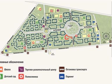 Инфраструктура в ЖК «Славянка 128».