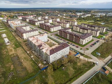 ЖК «Щегловская усадьба». Общий план. Окрестности. Аэрофотосъемка. Фото от 25.09.2016 г.