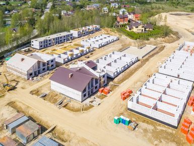 Ход строительства корп. 10. Аэрофотосьемка от 24.05.2017 года.