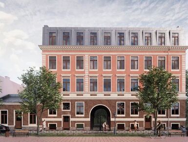 «Черняховского 56»