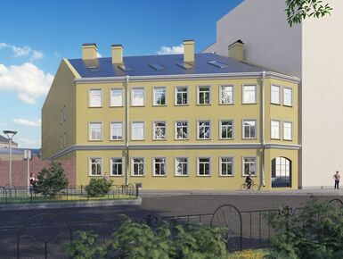 Клубный дом имени фон Геккера.