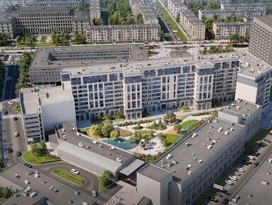 Жилой комплекс представляет собой шестисекционное десятиэтажное здание.