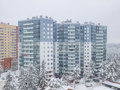 ЖК «Отражение». Аэрофотосъемка от 28.01.2019.