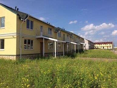 Есенин Village