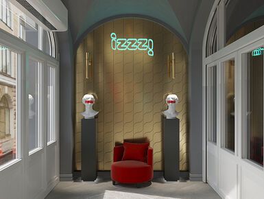 Проект холла.