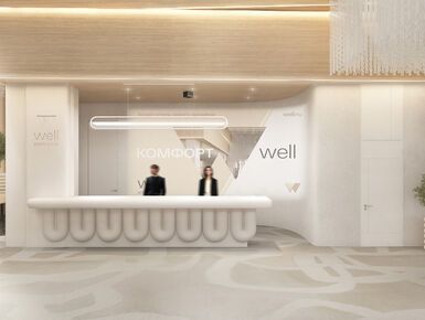 Апарт-отель Well (Велл).